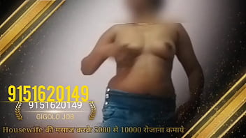 Indian nude dance girl