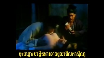 Khmer Sex New 066
