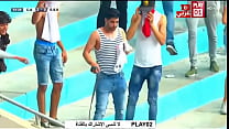 Tunisian supporter shows his dick to police